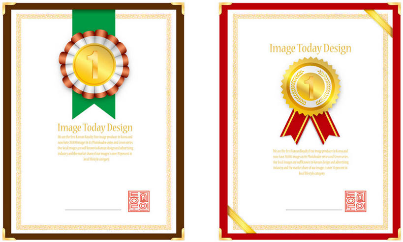 无人,横图,插画,室内,白天,正面,成功,胜利,数码,科技,阴影,网络,英文,圆形,标志,图形,文字,圆,字符,字母,办公用品,高光,几何,计算机图形,合成,图画,标识,画,文具,光彩,英文字母,印章,办公设备,文具用品,电脑合成图,数码合成图,合成图,数学,奖牌,奖励,奖状,荣誉,漫画,签署,写实,具体,具象,文化工具,荣耀,鉴定,光荣,彩图,几何图形,平面图形,证明书