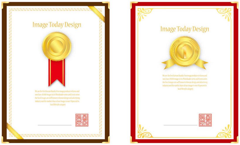 无人,横图,插画,室内,白天,白色背景,正面,成功,胜利,数码,科技,阴影,网络,英文,标志,数字,文字,字符,字母,高光,几何,计算机图形,合成,图画,标识,画,光彩,阿拉伯数字,英文字母,电脑合成图,数码合成图,合成图,奖牌,奖励,奖状,荣誉,漫画,奖品,写实,具体,具象,荣耀,韩语,光荣,彩图,朝鲜语,韩国语,证明书