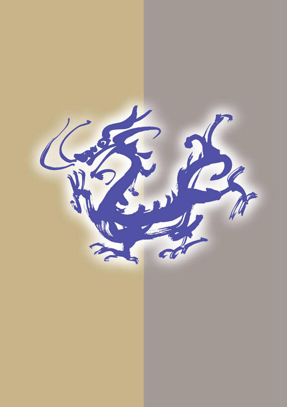 无人,竖图,插画,室内,白天,侧面,成功,数码,科技,一条,阴影,网络,龙,高光,几何,计算机图形,合成,图画,画,蓝色,电脑合成图,数码合成图,合成图,高贵,图腾,传说,漫画,写实,具体,具象,祥瑞,灵兽,权势,尊荣,幸运,彩图,全身