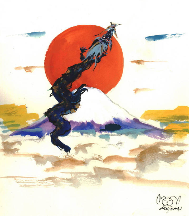 无人,竖图,室内,白天,侧面,成功,数码,科技,火山,富士山,阴影,网络,龙,高光,几何,计算机图形,合成,一只,电脑合成图,数码合成图,合成图,高贵,图腾,传说,写实,具体,具象,祥瑞,灵兽,权势,尊荣,幸运,活火山,彩图,全身