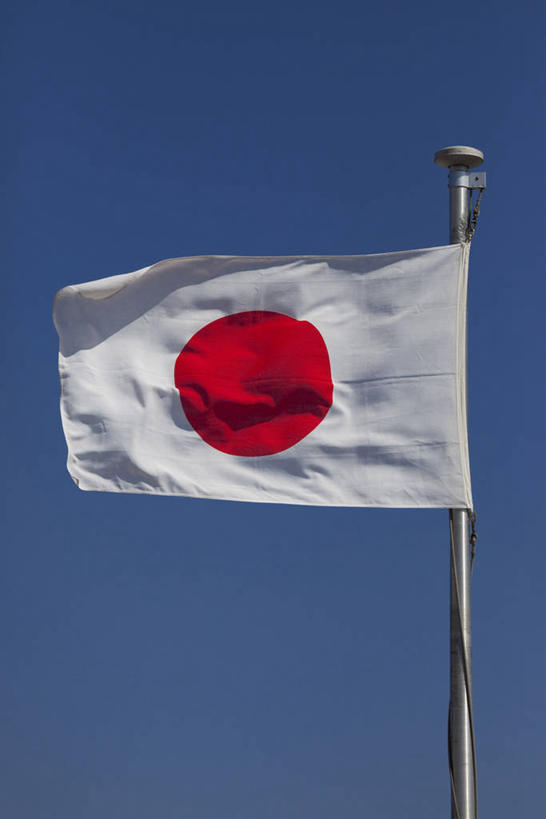 无人,竖图,室外,特写,白天,仰视,静物,旗帜,国旗,阴影,飘扬,光线,圆形,旗杆,日本国旗,图形,影子,圆,几何,红色,蓝色,白色,蓝天,天空,阳光,天,晴朗,飘逸,数学,飞扬,万里无云,旗,晴空,晴空万里,彩图,低角度拍摄,几何图形,日章旗,平面图形