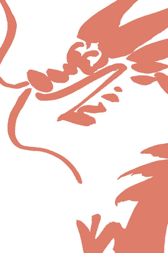 无人,竖图,室内,特写,白天,白色背景,正面,成功,静物,艺术,龙,纸艺,手工艺品,文化,一只,红色,纸制品,工艺品,剪纸,摄影,影棚,高雅,高贵,图腾,传说,自信心,品位,剪画,刻纸,祥瑞,灵兽,权势,尊荣,幸运,彩图,影棚拍摄,拍摄