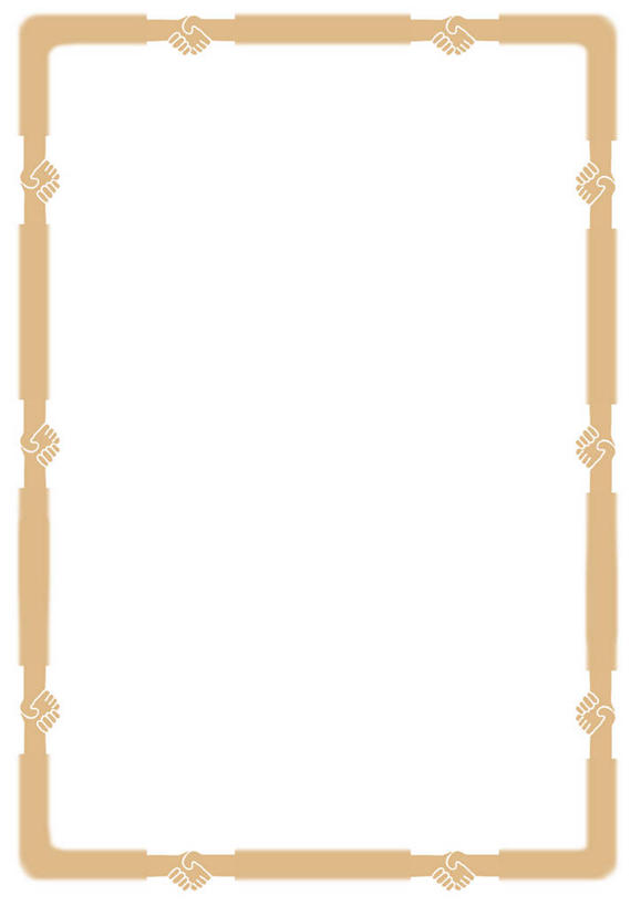 无人,竖图,室内,特写,白天,白色背景,正面,静物,相框,图形,长方形,几何,一个,框架,摄影,影棚,单个,矩形,数学,彩图,影棚拍摄,拍摄,几何图形,平面图形