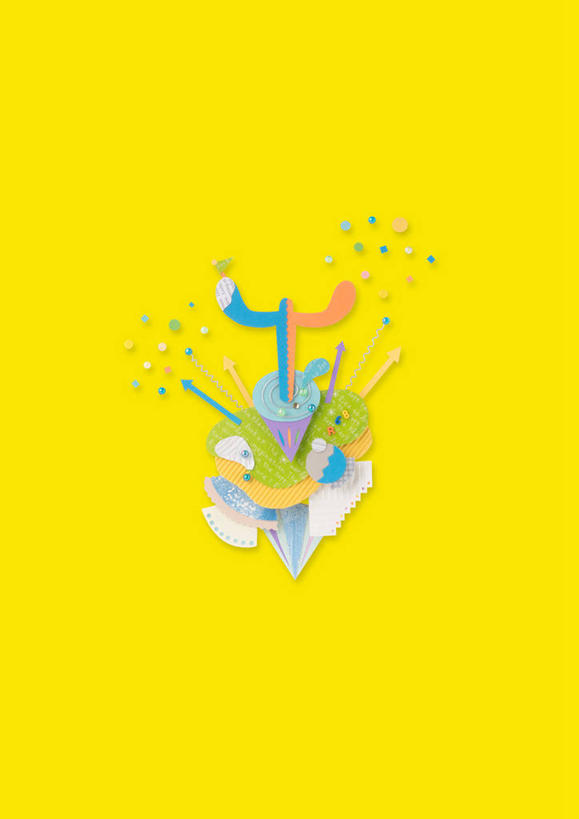 一个人,无人,站,竖图,彩色,插画,室内,白天,正面,数码,科技,仅一个男性,仅一个人,阴影,黄色背景,网络,纸,纸张,高光,几何,计算机图形,合成,图画,画,仅一个年轻男性,站着,五颜六色,纸板,色彩斑斓,电脑合成图,数码合成图,合成图,五彩缤纷,漫画,硬纸板,写实,具体,具象,五彩斑斓,五光十色,男人,男性,年轻男性,站立,彩图,全身