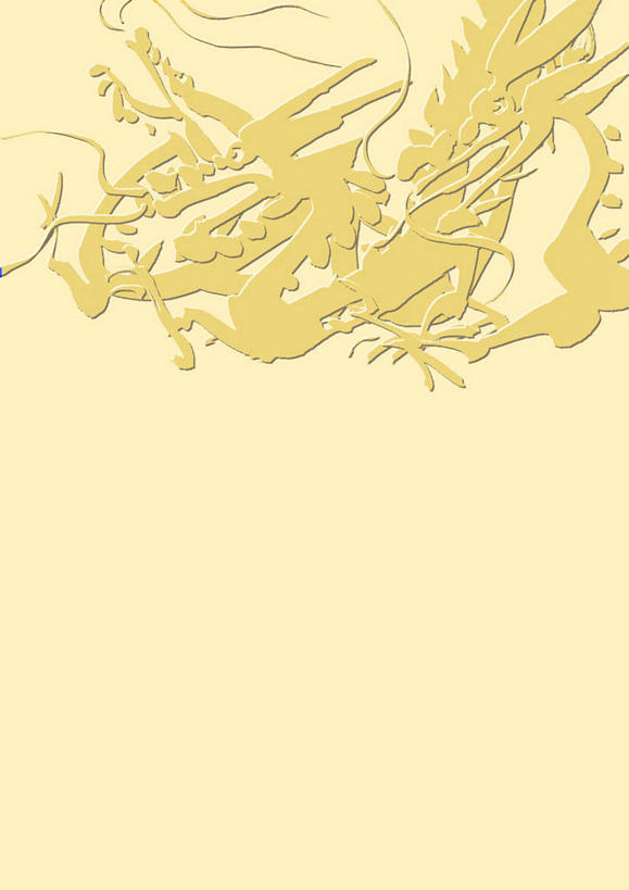 无人,竖图,室内,白天,正面,成功,黄色背景,艺术,龙,纸艺,手工艺品,文化,纸制品,工艺品,剪纸,高雅,高贵,图腾,传说,自信心,品位,剪画,刻纸,祥瑞,灵兽,权势,尊荣,幸运,彩图