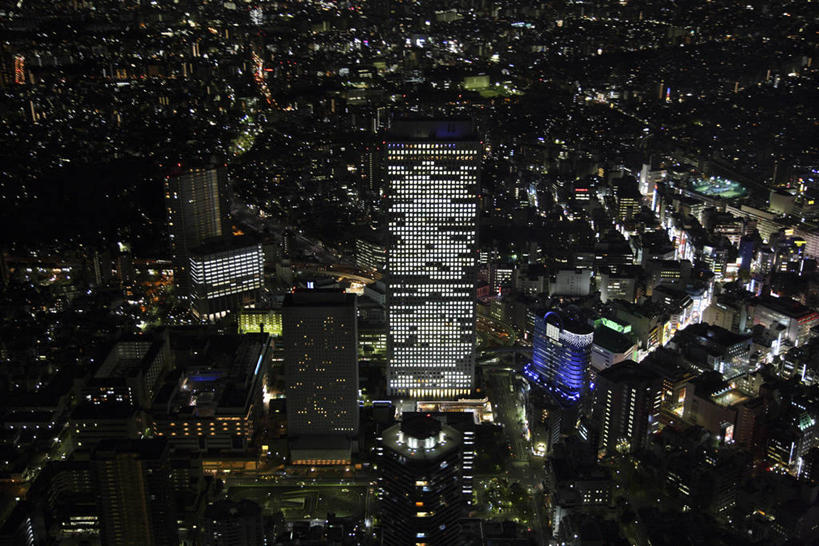 无人,家,高楼大厦,横图,俯视,航拍,室外,夜晚,度假,美景,植物,城市风光,城市,大厦,建筑,摩天大楼,夜景,东京,日本,亚洲,阴影,光线,影子,房屋,屋子,景观,建筑群,灯光,娱乐,建设,楼房,住宅,树,树木,绿色,自然,享受,休闲,景色,放松,生长,成长,鸟瞰,东亚,本州,关东地方,本州岛,日本国,东京都,池袋,丰岛区,彩图,高角度拍摄,房子,大楼,高层建筑,高楼,摩天楼