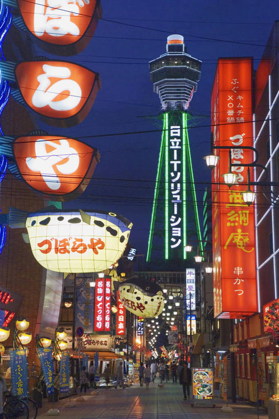 东方人,站,走,竖图,彩色,室外,夜晚,仰视,旅游,度假,标志建筑,道路,地标,建筑,路,霓虹灯,夜景,公路,日本,亚洲,行人,服装,日文,标志,文字,字符,灯光,七彩,交通,许多人,注视,休闲装,黄种人,娱乐,光源,标识,建设,霓虹,路人,灯,衣服,观察,看,站着,一群人,享受,休闲,休闲服,旅游胜地,放松,服饰,大阪,观看,察看,照明设备,关注,东亚,本州,大阪府,本州岛,日本国,近畿地方,近畿,氖灯,日语,县厅,通天阁,大阪市,过客,浪速区,男人,男性,年轻男性,年轻女性,女人,女性,亚洲人,马路,步行,散步,站立,走路,半身,彩图,低角度拍摄