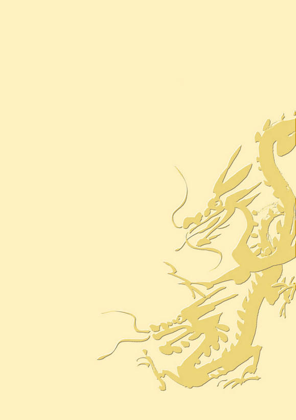 无人,竖图,室内,特写,白天,正面,成功,静物,黄色背景,艺术,龙,纸艺,手工艺品,文化,纸制品,工艺品,剪纸,金色,摄影,影棚,高雅,高贵,图腾,传说,自信心,品位,剪画,刻纸,祥瑞,灵兽,权势,尊荣,幸运,彩图,影棚拍摄,拍摄