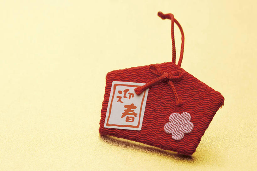 无人,横图,俯视,室内,特写,白天,游戏,幸福,纯洁,樱花,静物,纸牌,黄色背景,辟邪,盛开,玩,花蕾,文化,娱乐,花,花瓣,花朵,鲜花,花苞,花蕊,祈祷,休闲,健康,许愿,摄影,影棚,等待,活动,祈求,护身符,生命,发泄,消遣,智力,宣泄,仙樱花,福岛樱,青肤樱,驱邪,高尚,护符,保佑,庇佑,御守,热烈,平安,荆桃,玩耍,嬉戏,彩图,高角度拍摄,影棚拍摄,拍摄,花斗,花牌,花札,花纸牌,日本花牌