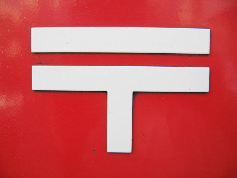 无人,横图,室内,特写,白天,正面,静物,条纹,传递,信息,纹路,纹理,联系,邮筒,邮箱,红色,联络,邮递,通信,邮政,肌理,彩图