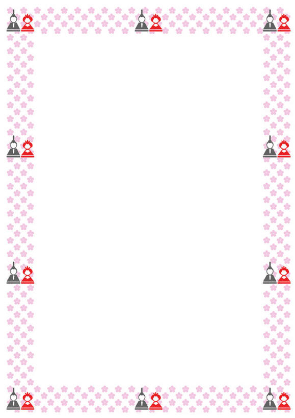 无人,竖图,插画,室内,特写,白天,白色背景,正面,爱情,游戏,数码,科技,桃花,玩具,阴影,节日,庆祝,日本文化,网络,人偶,高光,几何,计算机图形,玩,合成,图画,文化,娱乐,画,庆典,休闲,益智,活动,纪念,电脑合成图,数码合成图,俘虏,合成图,发泄,消遣,智力,漫画,写实,具体,具象,宣泄,女儿节,玩耍,嬉戏,彩图,雏祭,上巳,雏人偶