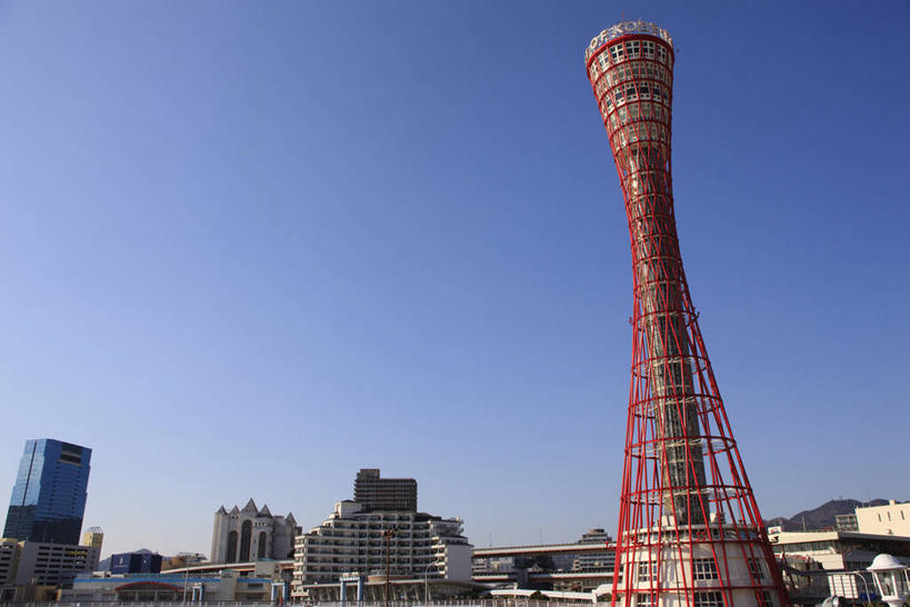 无人,高楼大厦,横图,室外,白天,仰视,度假,美景,城市风光,城市,大厦,建筑,摩天大楼,日本,亚洲,阴影,光线,影子,景观,云,云朵,云彩,娱乐,蓝色,白云,蓝天,天空,阳光,天,享受,休闲,景色,放松,晴朗,东亚,观光塔,本州,本州岛,日本国,近畿地方,近畿,兵库,兵库县,神户,神户港,神户港口塔,神户市,神戸,县厅,神戸市,晴空,彩图,低角度拍摄,大楼,高层建筑,高楼,摩天楼,神户港塔