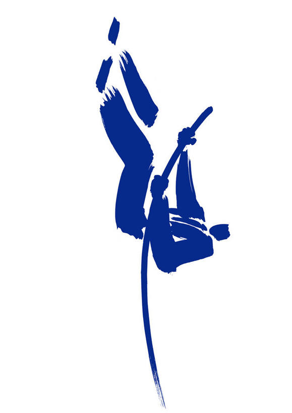 东方人,一个人,无人,商务人士,商务男性,跳,竖图,插画,室内,白天,白色背景,侧面,衬衫,数码,科技,撑杆跳高,亚洲,仅一个男性,仅一个人,握,阴影,套装,网络,半空,高光,几何,计算机图形,合成,图画,黄种人,画,仅一个年轻男性,蓝色,握着,电脑合成图,数码合成图,合成图,商务装,漫画,工薪阶层,写实,具体,具象,撑竿跳,撑竿跳高,撑杆跳,男人,男性,年轻男性,亚洲人,白领,上班族,跳跃,彩图,全身,衬衣