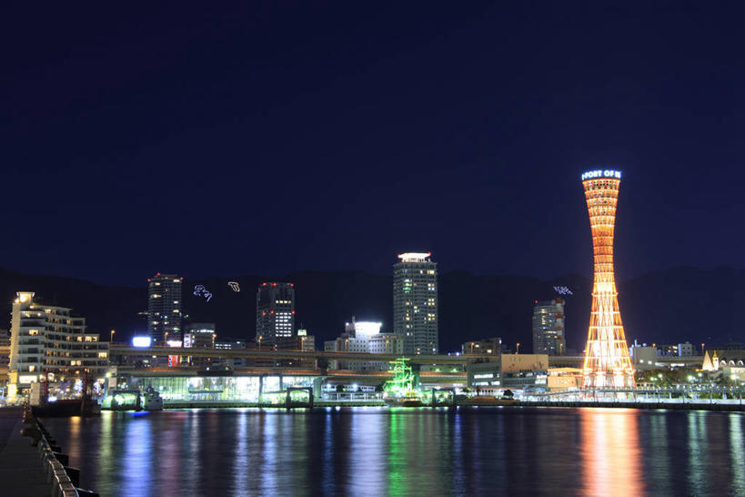 无人,高楼大厦,横图,室外,夜晚,正面,度假,海浪,海洋,美景,城市风光,标志建筑,城市,大厦,地标,建筑,摩天大楼,夜景,日本,亚洲,阴影,光线,影子,景观,浪花,建筑群,灯光,娱乐,建设,倒影,天空,海水,天,享受,休闲,景色,放松,倒映,海景,东亚,观光塔,本州,本州岛,日本国,近畿地方,近畿,兵库,兵库县,神户,神户港,神户港口塔,神户市,神戸,县厅,神戸市,反照,大海,风浪,海,海水的波动,近岸浪,涌浪,彩图,大楼,高层建筑,高楼,摩天楼,神户港塔