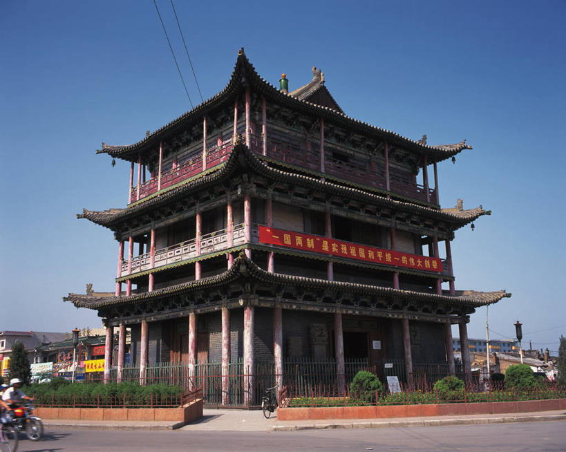 无人,寺庙,横图,室外,白天,正面,旅游,度假,名胜古迹,标志建筑,道路,地标,建筑,路,大同,中国,亚洲,阴影,节日,遗迹,光线,瓦片,影子,屋檐,小路,交通,燃烧,古迹,文化,文物,娱乐,建设,古建筑,檐,蓝色,蓝天,天空,阳光,香火,庙宇,天,祈祷,享受,休闲,健康,旅游胜地,放松,许愿,宗教,信仰,晴朗,纪念,祈求,古文明,东亚,山西,山西省,万里无云,中华人民共和国,华北地区,晋,大同市,平安,晴空,晴空万里,彩图,庙,寺