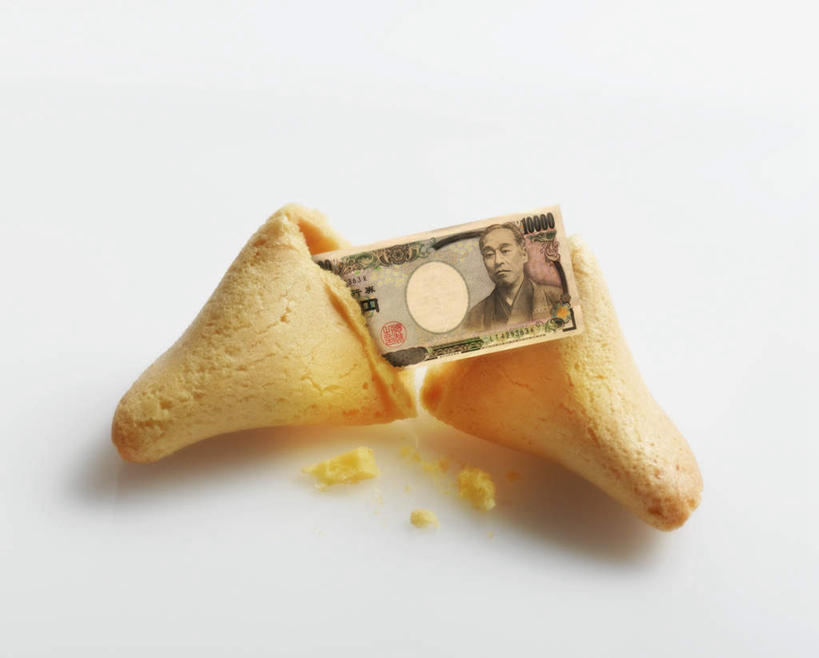 点心,无人,横图,俯视,室内,特写,白天,钱,一张,钱币,食品,甜点,甜品,祝福,食物,糕点,一个,甜食,钞票,金融,纸币,经济,日元,单个,吉祥,流通,纸钞,贸易,祝愿,签语饼,幸运饼,吉利,祥瑞,货币,现金,彩图,高角度拍摄,日本银行券,日圆