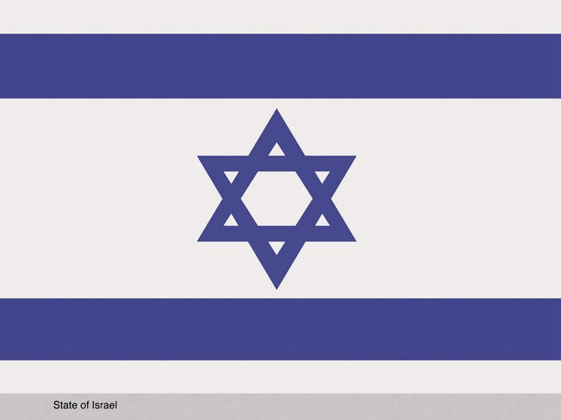 无人,横图,插画,室内,白天,正面,数码,科技,旗帜,国旗,以色列,亚洲,一面,阴影,条纹,光线,网络,六角形,影子,高光,几何,计算机图形,合成,图画,画,一个,蓝色,白色,单个,电脑合成图,数码合成图,西亚,漫画,写实,具体,具象,以色列国,旗,彩图