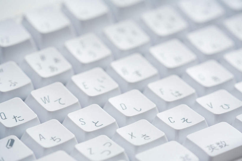 无人,横图,俯视,室内,特写,白天,键盘,英文,标志,文字,字符,字母,输入设备,通讯设备,标识,英文字母,通信设备,彩图,高角度拍摄