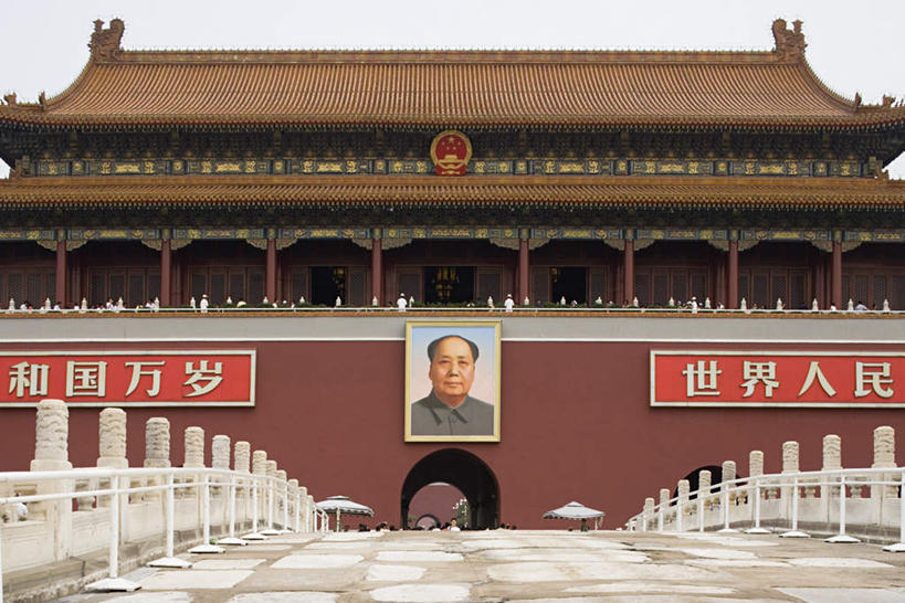 东方人,一个人,天安门,栏杆,横图,照片,室外,白天,正面,旅游,度假,名胜古迹,标志建筑,地标,建筑,北京,天安门广场,中国,亚洲,仅一个男性,仅一个人,仅一个中年男性,遗迹,毛泽东,标志,瓦片,文字,字符,屋顶,围栏,首都,顶棚,瓦,黄种人,古迹,文物,娱乐,标识,建设,古建筑,护栏,享受,休闲,汉字,旅游胜地,放松,摄影,建造,主席,领导,中文,毛主席,古文明,东亚,屋瓦,中华人民共和国,北京市,京,北平,华北地区,国文,华文,二十八画生,润之,诗人,石三伢子,咏芝,革命家,理论家,首脑,战略家,男人,男性,中年男性,亚洲人,相片,半身,彩图,拍摄,照相