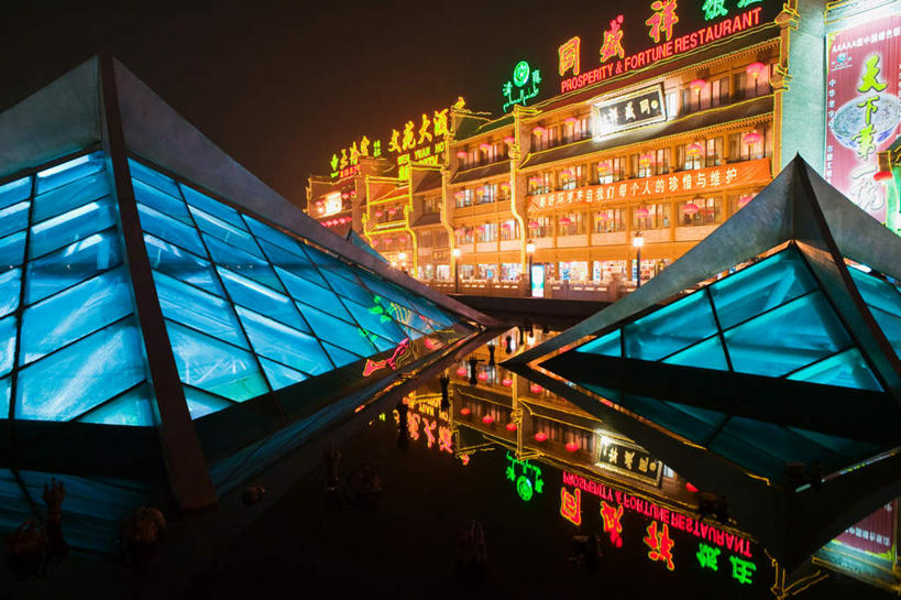 无人,餐厅,横图,彩色,室外,夜晚,正面,度假,美景,城市风光,城市,霓虹灯,夜景,中国,亚洲,阴影,光线,标志,文字,影子,字符,景观,灯光,七彩,娱乐,光源,标识,霓虹,灯,享受,休闲,汉字,景色,放松,照明设备,中文,东亚,山西,山西省,中华人民共和国,华北地区,氖灯,国文,华文,晋,晋中,晋中市,彩图,餐馆,饭店,饭馆