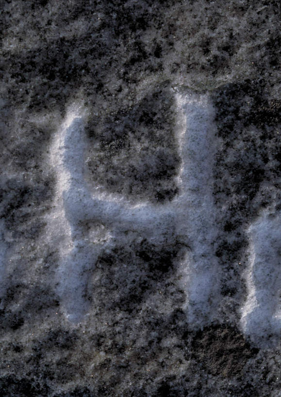 无人,竖图,俯视,室内,特写,白天,静物,标志,文字,字符,字母,泥土,土,标识,一个,单个,涂料,彩图,高角度拍摄