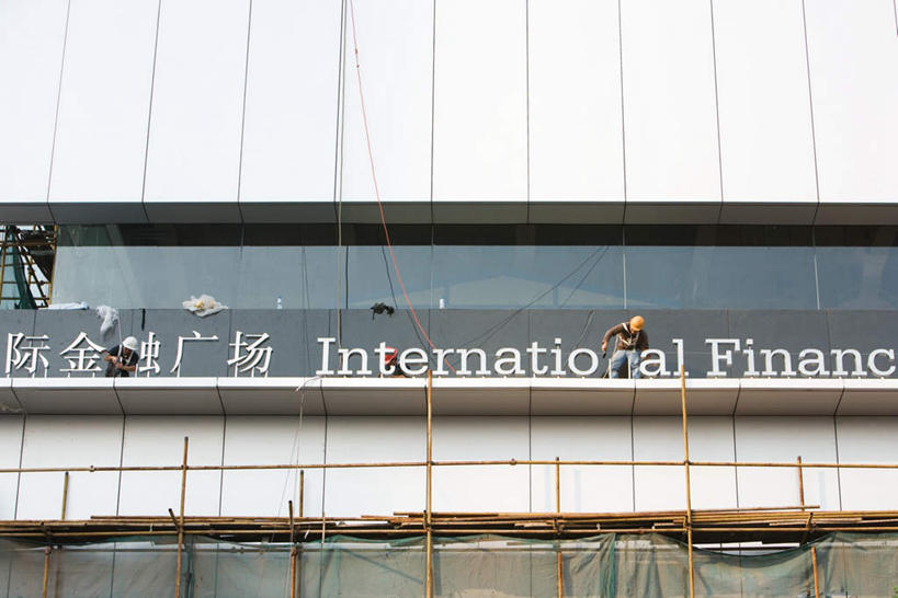 无人,高楼大厦,横图,室外,白天,仰视,度假,办公楼,技术,美景,城市风光,城市,大厦,建筑,摩天大楼,写字楼,广州,中国,亚洲,英文,标志,文字,支架,字符,字母,墙,景观,娱乐,设备,标识,架子,脚手架,墙壁,墙面,施工,楼宇,享受,休闲,机械,起重机,商务楼,景色,放松,英文字母,支撑,固定,工程,东亚,广东,广东省,中华人民共和国,华南地区,省会,广州市,粤,彩图,低角度拍摄,大楼,高层建筑,高楼,摩天楼,稳固