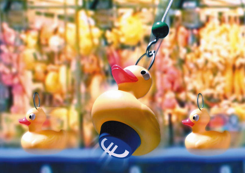 无人,商店,横图,室内,夜晚,正面,玩具,阴影,朦胧,模糊,反射,鸭子,影子,灯光,挂钩,顶灯,灯,一个,黄色,模型,灯具,金融,百货,单个,公司,照明设备,贸易,百货公司,彩图,购物商场,购物中心