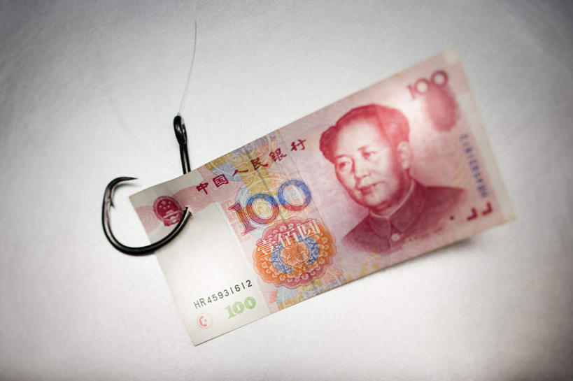 东方人,一个人,无人,横图,俯视,室内,特写,白天,民族服装,钱,人民币,静物,亚洲,仅一个男性,仅一个人,仅一个中年男性,一张,阴影,灰色背景,反射,毛泽东,标志,钩子,钱币,影子,字符,字母,注视,黄种人,标识,一个,红色,观察,看,钞票,金融,纸币,摄影,主席,影棚,经济,单个,观看,渔具,鱼钩,察看,领导,关注,流通,纸钞,贸易,毛主席,阿拉伯文,二十八画生,润之,诗人,石三伢子,咏芝,革命家,理论家,首脑,战略家,阿拉伯语,阿拉伯字母,货币,现金,男人,男性,中年男性,亚洲人,半身,彩图,高角度拍摄,影棚拍摄,传统服装,民俗服,钓鱼,拍摄