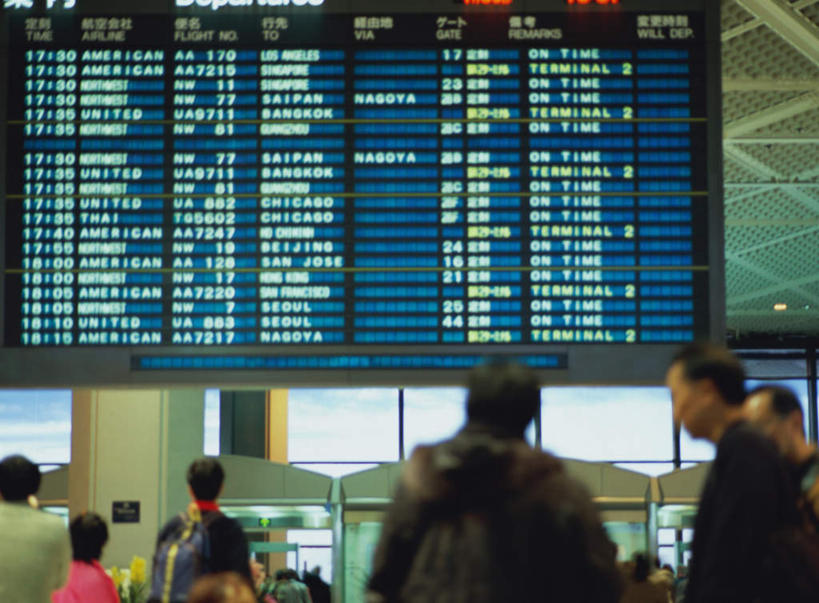 东方人,商务人士,商务男性,商务女性,机场,站,横图,室内,白天,衬衫,显示器,飞机场,亚洲,套装,屏幕,许多人,黄种人,显示屏,背面,站着,一群人,商务装,工薪阶层,输出设备,航班时刻表,男人,男性,年轻男性,年轻女性,女人,女性,亚洲人,白领,上班族,站立,半身,彩图,衬衣