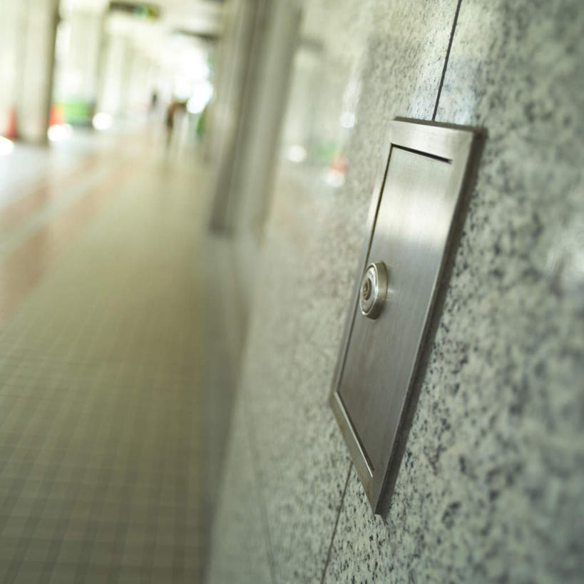 无人,方图,室内,特写,白天,正面,科技,朦胧,模糊,金属,墙,墙壁,墙面,盒子,按钮,控制,控制面板,计算机,彩图