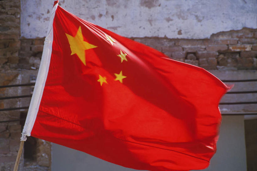 无人,横图,室外,特写,白天,正面,静物,旗帜,国旗,一面,墙,星星,五星红旗,墙壁,墙面,黄色,红色,星形,五角形,中国国旗,旗,五角星,彩图,红地五星旗,中华人民共和国国旗