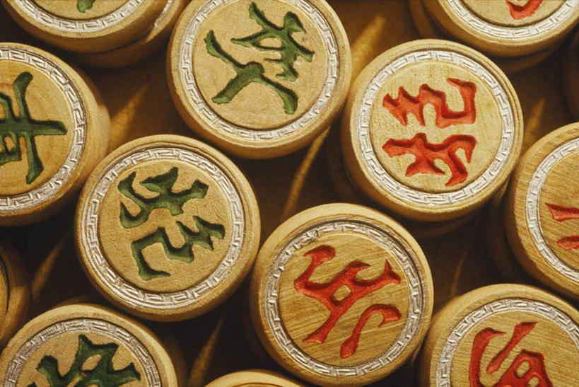 无人,横图,俯视,室内,特写,白天,游戏,快乐,比赛,竞争,静物,许多,阴影,反射,标志,文字,影子,字符,玩,娱乐,标识,排列,象棋,休闲,汉字,棋盘,益智,活动,发泄,消遣,智力,中文,宣泄,国文,华文,中国象棋,摆列,玩耍,嬉戏,彩图,高角度拍摄,布列,分列