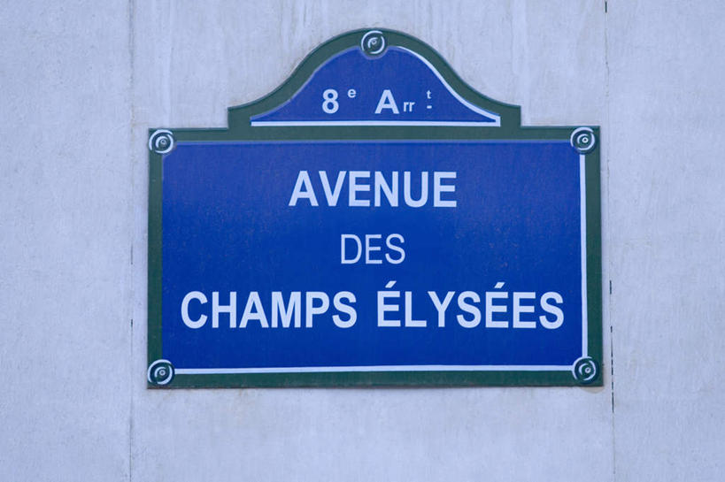 无人,横图,室外,特写,白天,正面,购物,消费,静物,法国,巴黎,欧洲,阴影,光线,英文,标志,文字,影子,字符,字母,墙,首都,标识,墙壁,墙面,蓝色,阳光,英文字母,香榭丽舍大道,法兰西共和国,法兰西第五共和国,爱丽舍田园大街,香榭丽舍大街,彩图