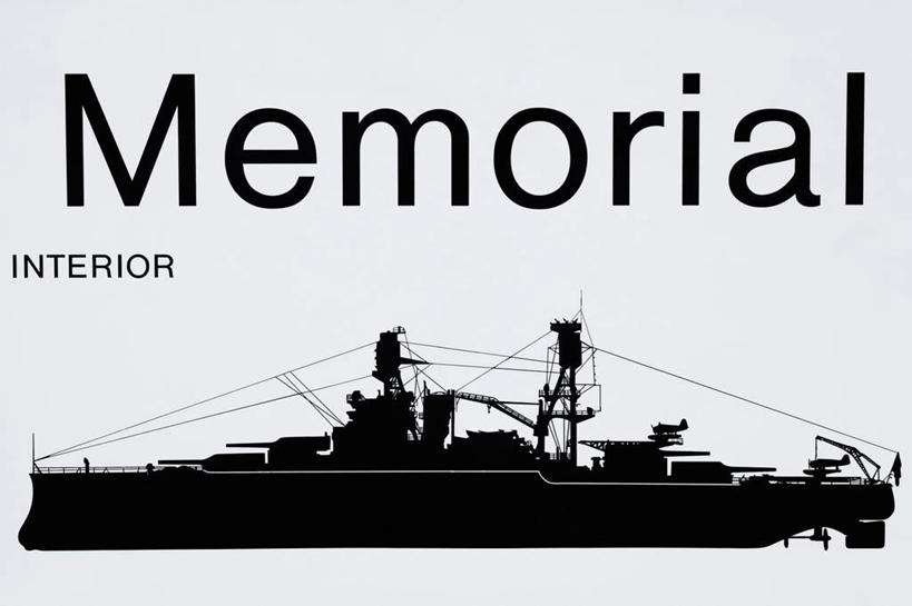 无人,横图,室外,特写,白天,正面,旅游,度假,岛屿,名胜古迹,标志建筑,城市,地标,建筑,指示牌,船,夏威夷,美国,一排,遗迹,整齐,英文,标志,文字,字符,字母,古迹,文物,娱乐,标识,建设,古建筑,排列,享受,休闲,旅游胜地,放松,军舰,英文字母,北美,北美洲,队列,美洲,古文明,战舰,军用战舰,战船,瓦胡岛,欧胡岛,火奴鲁鲁,首府,欧湖岛,夏威夷州,爱洛哈之州,亚利桑那纪念馆,亚利桑那号纪念馆,北亚美利加洲,亚美利加洲,聚集之岛,檀香山市,国家陵园,亚利桑那战舰纪念馆,列岛,群岛,诸岛,彩图,檀香山