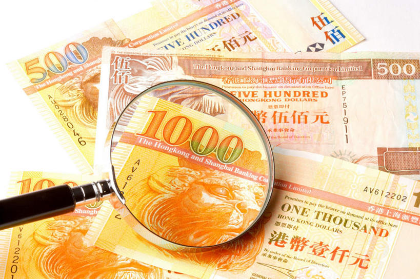 无人,横图,俯视,室内,特写,白天,白色背景,钱,仪器,静物,一排,阴影,检查,整齐,反射,分析,科学,标志,放大镜,钱币,数字,文字,影子,字符,四张,标识,排列,一个,观察,清晰,探索,钞票,金融,纸币,摄影,阿拉伯数字,影棚,港币,经济,放大,单个,观看,仔细,透镜,凸透镜,聚焦,队列,关注,流通,纸钞,贸易,光学,清楚,货币,现金,彩图,高角度拍摄,影棚拍摄,拍摄,港元