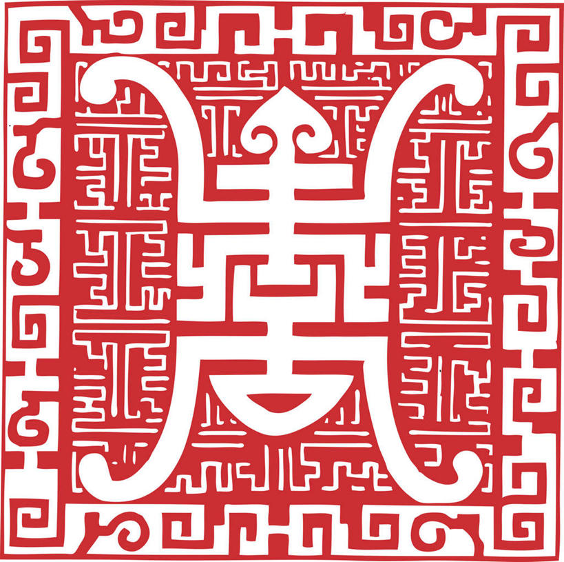 无人,横图,插画,室内,特写,白天,白色背景,正面,数码,科技,阴影,花纹,形状,艺术,装饰,网络,标志,方形,图形,文字,纸艺,字符,手工艺品,字母,高光,几何,计算机图形,合成,图画,文化,标识,画,红色,纸制品,工艺品,剪纸,华丽,修饰,吉祥,点缀,电脑合成图,数码合成图,高雅,合成图,漫画,窗花,写实,具体,具象,吉利,自信心,品位,衬托,美观,雅致,雅观,剪画,刻纸,祥瑞,彩图