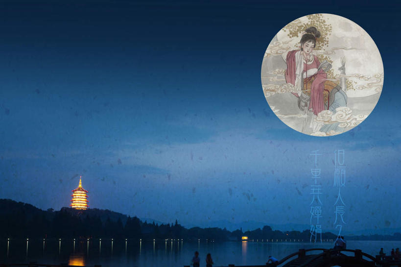 一个人,无人,坐,横图,插画,室内,白天,正面,民族服装,数码,科技,湖,湖泊,石头,山,山脉,水,道路,仅一个年轻女性,仅一个女性,仅一个人,阴影,服装,神话,网络,信息,石子,湖面,山峰,水流,水面,月亮,灯塔,交通,山峦,月光,高光,几何,计算机图形,合成,图画,注视,方向,画,衣服,湖水,群山,观察,看,服饰,小说,观看,引导,指引,明亮,电脑合成图,数码合成图,察看,衣着,合成图,穿着,关注,文学,漫画,沉积岩,嫦娥,写实,具体,具象,皎洁,衣饰,航标,水成岩,名著,四大名著,年轻女性,女人,女性,石块,岩石,坐着,彩图,全身,传统服装,民俗服,姮娥,导航