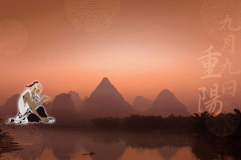 东方人,一个人,无人,走,横图,室内,白天,侧面,民族服装,数码,科技,河流,山,山脉,树林,水,植物,亚洲,仅一个女性,仅一个人,阴影,节日,庆祝,网络,河水,山峰,水流,山峦,高光,几何,计算机图形,合成,注视,黄种人,文化,树,树木,绿色,自然,群山,观察,看,庆典,仅一个老年女性,生长,成长,观看,纪念,电脑合成图,数码合成图,察看,合成图,关注,重阳节,写实,具体,具象,老年女性,女人,女性,亚洲人,步行,散步,走路,彩图,全身,传统服装,民俗服,登高节,老年节