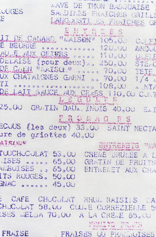 无人,竖图,室内,特写,白天,正面,静物,一张,阴影,反射,英文,标志,文字,影子,字符,字母,标识,英文字母,收银条,发票,购物收据,购物小票,彩图,收据