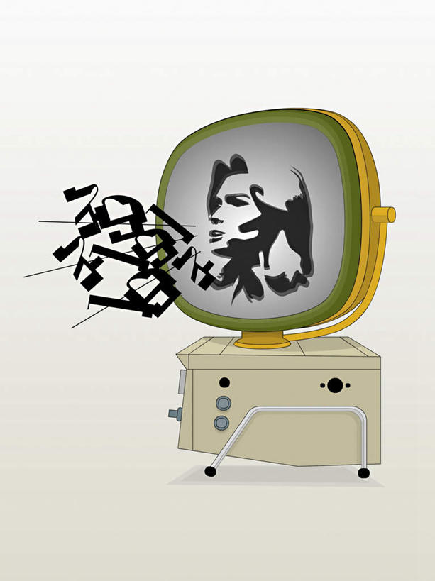 脸,头,脸颊,无人,竖图,插画,室内,白天,正面,电脑,显示器,数码,科技,阴影,网络,高光,几何,计算机图形,合成,图画,输入设备,通讯设备,画,台式电脑,一台,电脑合成图,数码合成图,合成图,通信设备,漫画,输出设备,写实,具体,具象,头部,脸部,脸蛋,面部,彩图