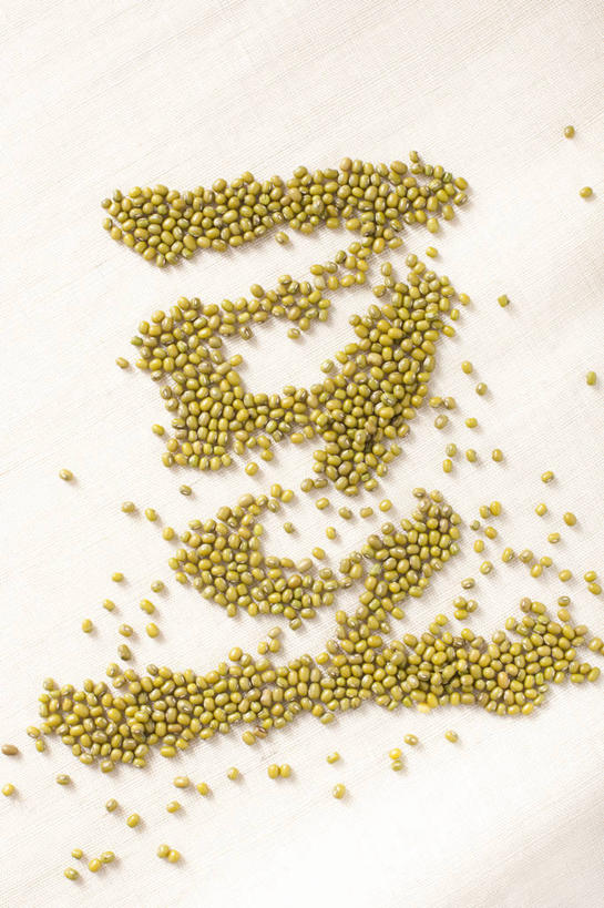 无人,竖图,特写,豆,静物,许多,食品,很多,饮食,素食,清新,健康食物,彩图