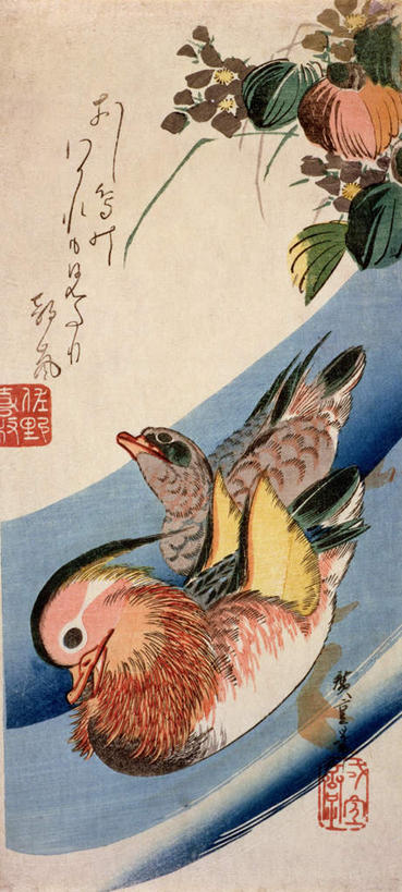 游泳,无人,夫妻,竖图,室外,白天,正面,爱情,绘画,河流,水,鸟,鸳鸯,叶子,油画,艺术,盛开,日文,标志,文字,字符,河水,水流,绿叶,古典,浪漫,花蕾,注视,文化,标识,花,花瓣,花朵,鲜花,工艺品,花苞,花蕊,观察,看,品味,两只,嫩叶,恩爱,恋人,观看,美术,察看,高雅,关注,坚定,永恒,美学,日语,情意,泅水,拍浮,夫妇,情侣,叶,叶片,彩图,全身,伴侣