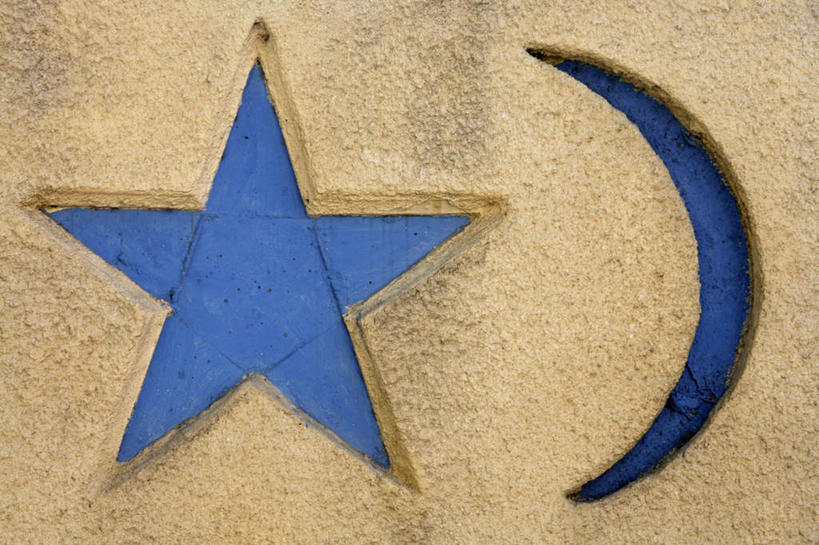 无人,横图,室外,特写,白天,正面,旅游,度假,标志建筑,地标,建筑,以色列,亚洲,阴影,节日,光线,影子,月亮,星星,文化,娱乐,建设,阳光,祈祷,享受,休闲,健康,星形,旅游胜地,放松,许愿,宗教,信仰,纪念,祈求,伊斯兰教,西亚,五角形,以色列国,拿撒勒,平安,五角星,彩图