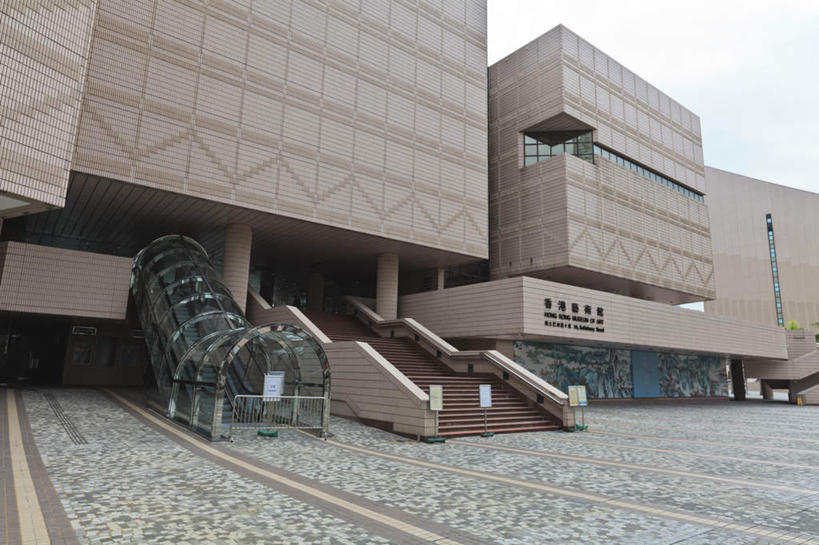 无人,博物馆,栏杆,横图,室外,白天,仰视,旅游,度假,楼梯,标志建筑,地标,建筑,香港,中国,亚洲,阴影,研究,光线,扶手,影子,阶梯,墙,教育,娱乐,建设,护栏,墙壁,墙面,台阶,阳光,享受,休闲,旅游胜地,放松,展览,港,欣赏,陈列,东亚,九龙,尖沙咀,香港特别行政区,港澳台,中华人民共和国,九龙半岛,典藏,油尖旺区,尖沙嘴,彩图,低角度拍摄