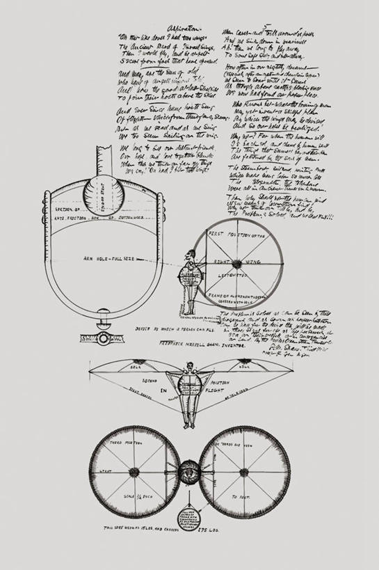 点心,面包,一个人,飞行员,竖图,黑白,插画,技术,数码,科技,切开,阴影,网络,图表,食品,面点,高光,几何,计算机图形,合成,图画,吐司,画,食物,糕点,切,运输,法式面包,手写,电脑合成图,数码合成图,合成图,漫画,发明,剖面,吐司面包,切面,写实,具体,具象,多士,听型面包,诗歌
