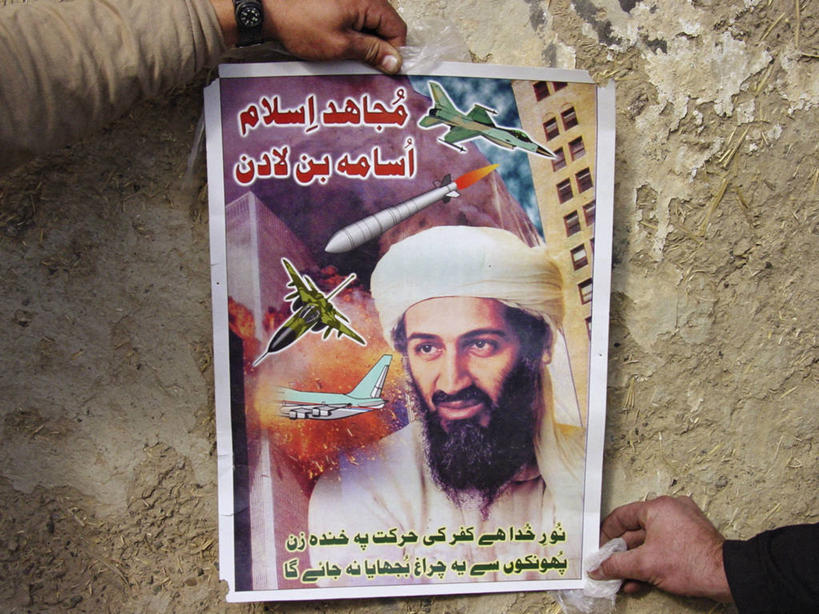 一个人,横图,室外,白天,智慧,阿富汗,军事,海报,摄影,海军,宣传,政治,阿姆斯特丹世贸中心,彩图,特种部队,本拉登