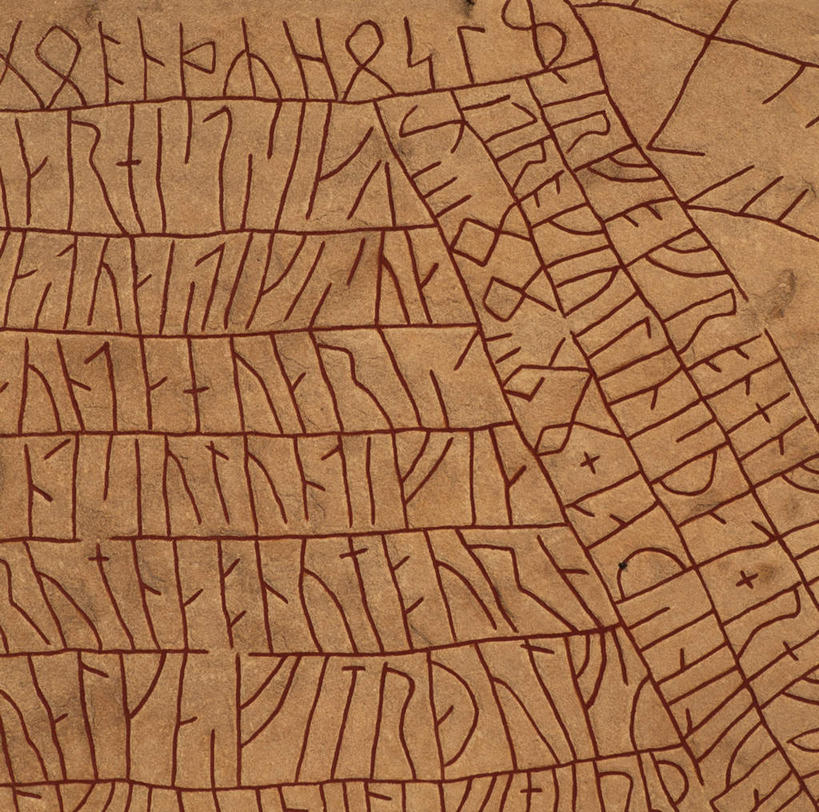 无人,横图,室内,特写,白天,正面,旅游,度假,绘画,名胜古迹,标志建筑,地标,建筑,瑞典,欧洲,丰富,遗迹,艺术,装饰,墙,洞,褐色,古迹,文化,文物,娱乐,建设,石洞,古建筑,壁画,墙壁,墙面,享受,休闲,旅游胜地,成熟,放松,洞穴,华丽,修饰,点缀,斯堪的纳维亚,北欧,斯堪的纳维亚半岛,古文明,穴,衬托,美观,雅致,雅观,谦让,随和,瑞典王国,画画,彩图