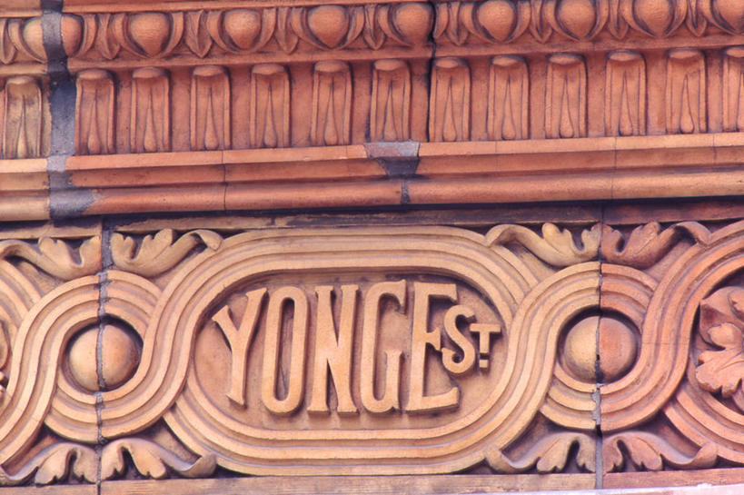 无人,横图,室外,白天,正面,旅游,度假,建筑,加拿大,阴影,花纹,光线,影子,娱乐,阳光,享受,休闲,放松,精致,北美,优美,北美洲,美洲,精美,修建,北亚美利加洲,亚美利加洲,修筑,精彩,精巧,男性,彩图