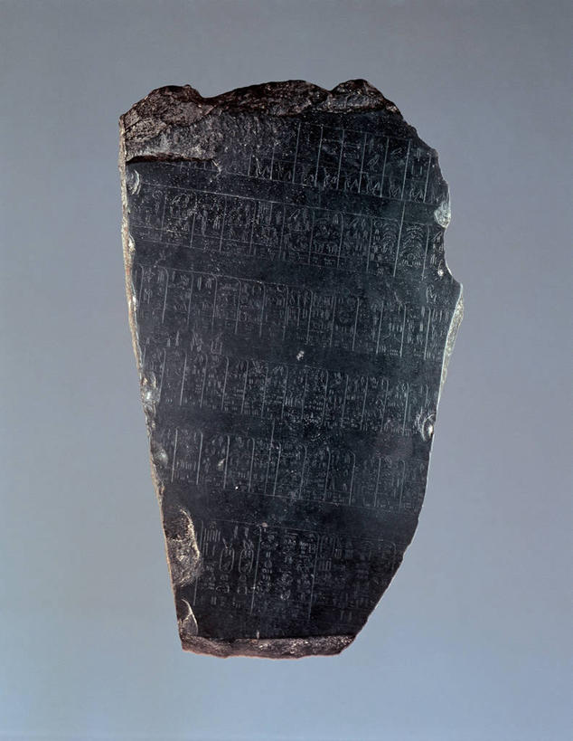 无人,竖图,灰色背景,古代,一个,灰色,摄影,单个,象形文字,古埃及文明,古代文明,美术工艺,彩图,影棚拍摄,闪长岩,雕刻术