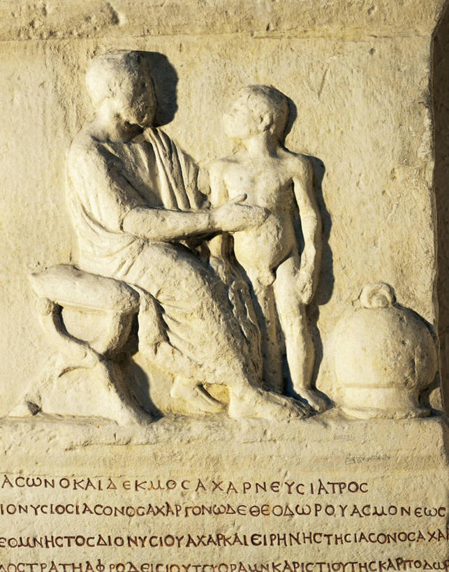 无人,医生,病人,竖图,特写,雕塑,标志,符号,标识,古罗马,古代,摄影,性别符号,拉丁文,美术工艺,彩图,影棚拍摄,浅浮雕,男性符号,雕刻术